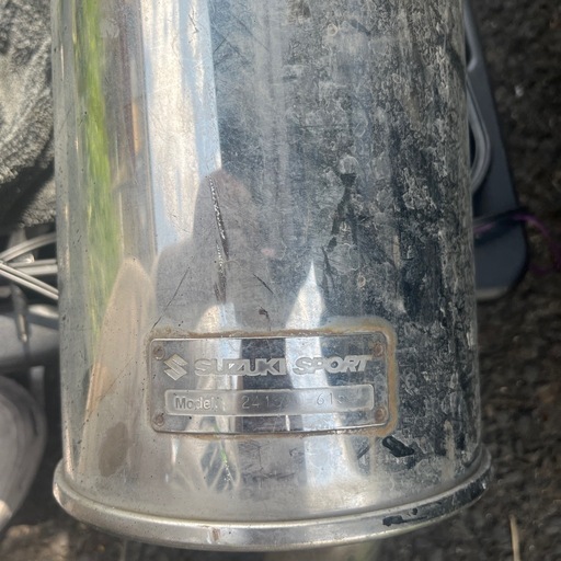 スズキスポーツマフラー　(明日の午前中に投稿を消します)