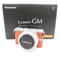 Panasonic (パナソニック) デジタルカメラ LUMIX...