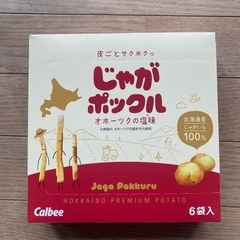 じゃがポックル6袋入