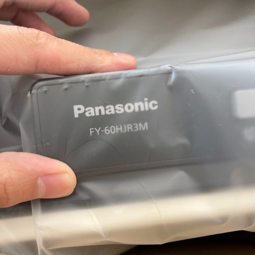【新品未開封】25年製 Panasonic浅型レンジフード FY-60HJR3M-K
