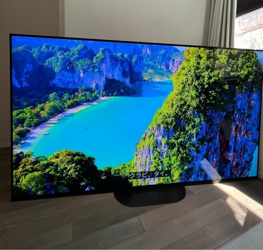 SONY 77型2020年製 BRAVIA 有機EL4K KJ-77A9G ( ibist) 松江の