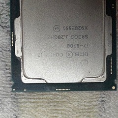 急募 28日まで　i7-8700