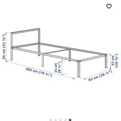 IKEAシングルベットの画像