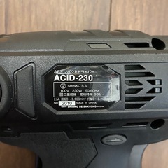 インパクトドライバーの画像