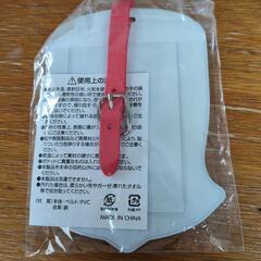 浦和レッズ　カードホルダーの画像