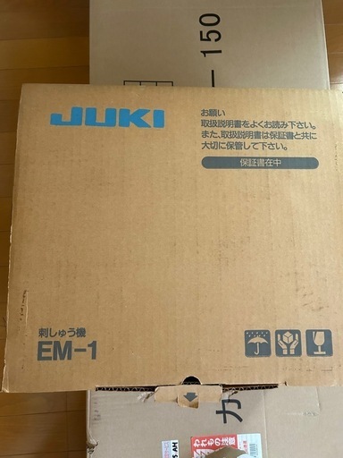 JUKIミシンと刺しゅう機セット
