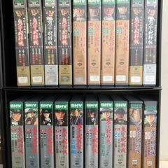 鬼平犯科帳VHS (えの) 杉並のその他の中古あげます・譲ります