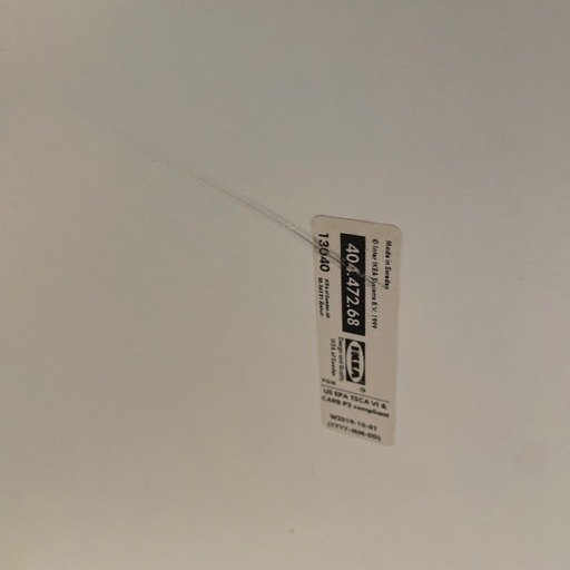 IKEA  DOCKSTA テーブル