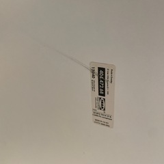 IKEA  DOCKSTA テーブルの画像