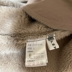 LEPSIM レディース　アウター　Ｌサイズの画像