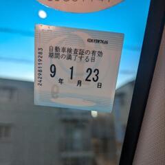 H24　 タントカスタム　車検　令和9年1月の画像