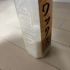 床用ワックスの画像