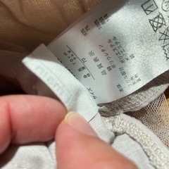 プティマイン2着セットの画像
