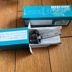 HID D2S 4000k