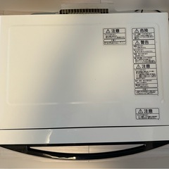 ※無料※東芝 オーブンレンジ 石窯ドーム ER-MD8の画像