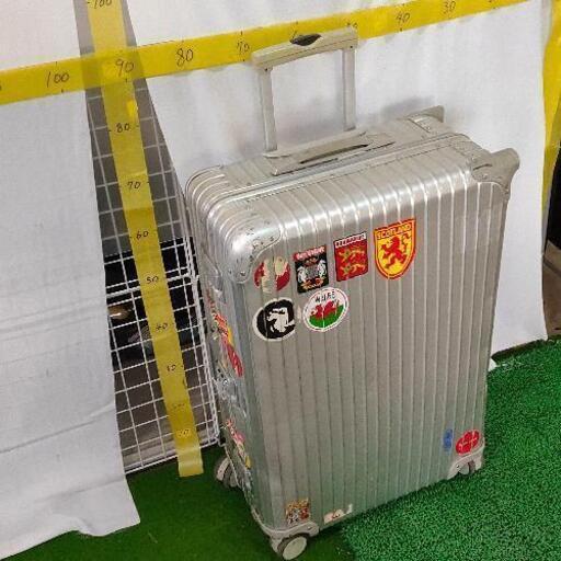 0426-085 スーツケース※持ち手不具合あり