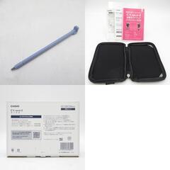 CASIO カシオ 電子辞書 AZ-SR4700edu 学校パック 【コンプオフ金沢野々市店】の画像