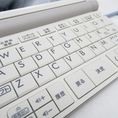 CASIO カシオ 電子辞書 AZ-SR4700edu 学校パック 【コンプオフ金沢野々市店】の画像