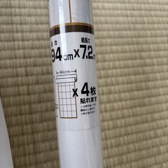 新品⭐️障子紙⭐️おまけつき❗️の画像