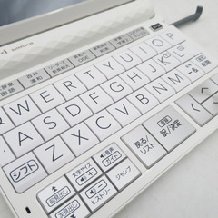 CASIO カシオ 電子辞書 XD-Z9800 英語モデル 186コンテンツ収録  ホワイト 【コンプオフ金沢野々市店】の画像