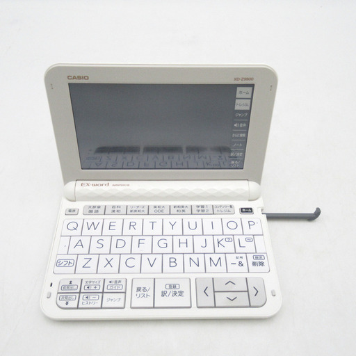 CASIO カシオ 電子辞書 XD-Z9800 英語モデル 186コンテンツ収録