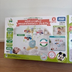 【美品】タカラトミー メリー プレミアム ディズニーキャラクター
