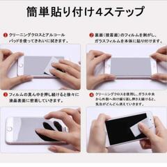 for VASTKING KingPad Z10 用の 専用 強化ガラスフィルム 目の疲れ軽減 保護フィルム 高透過率 旭硝子素材の画像