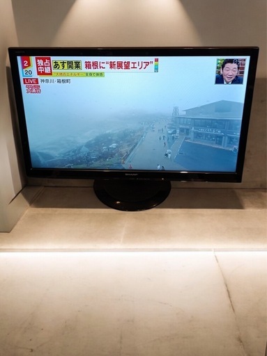 [八5264]シャープ　2017年製　液晶カラーテレビ　24インチ　LC-24P5 リモコン、アンテナケーブル付き