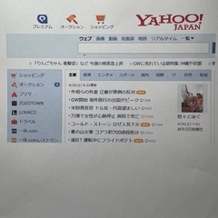 Canon  ip110モバイルプリンター　動作品の画像