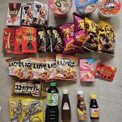 お菓子といろいろ
