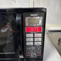 電子レンジの画像