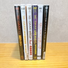 ナオト・インティライミ　ライブDVD 6枚セット