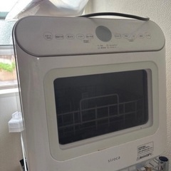 siroca 食洗機　SS-MU251