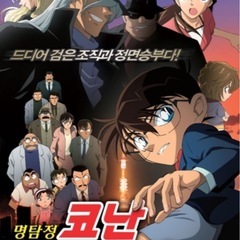 期間限定！韓国🇰🇷＆🇺🇸アメリカ好きの方注目😽
