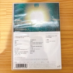 UVERworld ライブDVDの画像