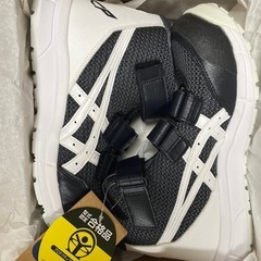 安全靴　新品の画像