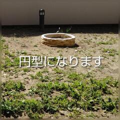 円型になるレンガ　