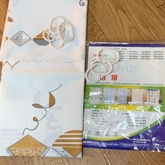 シャワーカーテン