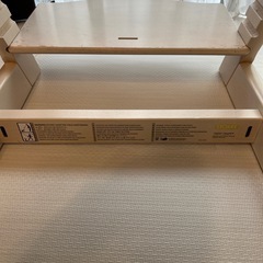 ストッケ　
STOKKE TRIPP TRAPPの画像