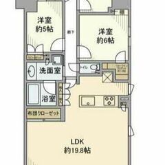 ✨駅近・広い・充実装備💚3LDK専有面積81.48㎡💚市原市ちはら台西２丁目🚃京成千原線 ちはら台 徒歩3分🚃💚デュオヒルズちはら台駅前💚at - 市原市