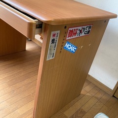 パソコンデスク