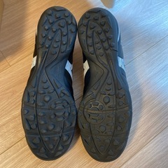 [ミズノ] サッカーシューズ モナルシーダ NEO 3, 27cmの画像
