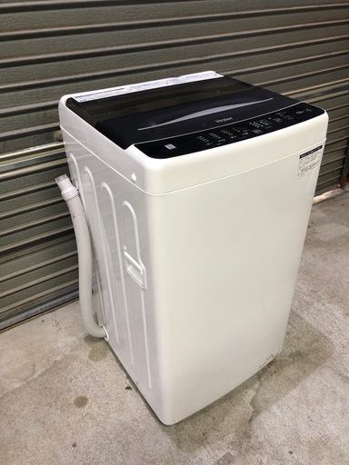 配送のみ/設置取付無し】ハイアール 全自動洗濯機 5.5kg