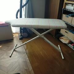 アイロン台