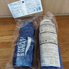 未開封、保管品【アクエリアス&ポカリスエット、スクイズボトル】の画像