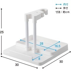 クリーナースタンド　の画像