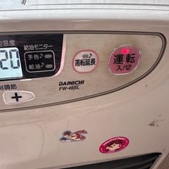 ダイニチ石油ファンヒーターの画像