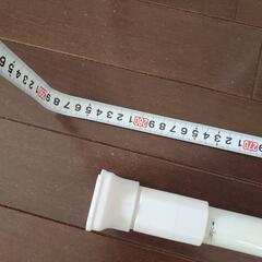 突っ張り棒 超ロングの画像