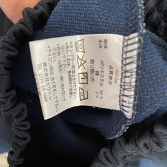 体操服　ハーフパンツ　クォーター　　の画像