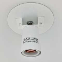 【美品】タイムアンドスタイル bisque ペンダントライト 照明 の画像